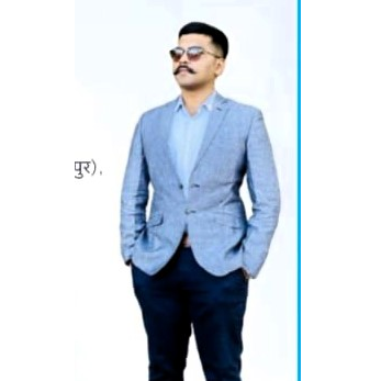 Profile